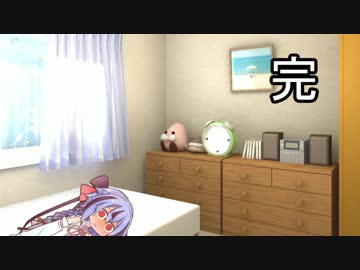 【VOICEROID劇場】朝の風景