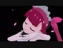 【ＭＭＤケムリクサ】りなちゃんは達観する
