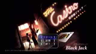 【実況】満を持して空の軌跡the3rdをやるよ　part54