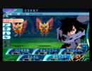 せかくろにトライ ★実況プレイ Part18