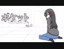 【ポケモンUSM】ポケットキャスト ep.0 prologue