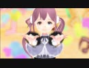 【MMD】Re:AcT 双理マイさんでおじゃま虫