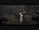 DeadByDaylight   ナース　＃3