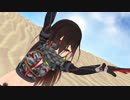 [MMD]砂の惑星_ロボ子さん