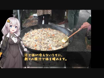 【第一回自転車動画祭】あかりさんぐるめらいど！【第１回遊湯ライドin湯郷温泉】