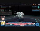 【ゆっくり実況】エンジョイ勢のROBOCRAFT‐029（ローター機）T3