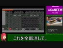 VOICEゲームジャム３　反省会