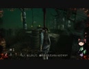 【Dead by Daylight】凡人の逃走術　その１１【ゆっくり実況】