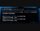 【実況】FPS修行としてタイタンフォール2をするpart6【TITANFALL2】