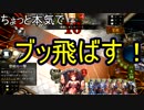 Shadowverse(シャドウバース)実況プレイ　アーカスネクロがどちゃくそ強くてやばい
