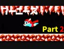 【実況ビッグバン】グーニーズ【３人プレイ】part2