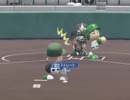 一芸球児♯８　天才たちの野球頭脳戦 【パワプロ２０１８栄冠ナイン】【ゆっくり実況プレイ】