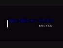 【ミリマス】お寺Pが「Fairy Taleじゃいられない」を叩いてみた【演奏してみた】