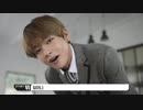 [Smart TV Ch.BTS] テテのモーニングコール編【防弾少年団】【日本語字幕】