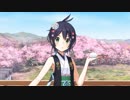 【城プロ音楽変更動画】選ばれし城娘と秘伝武具 肆の陣 潮見舞鶴