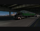 【ATS】配送しながら小旅行　3