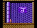 同中の仲良し達が名人2をﾌﾟﾚｲしてみた Part.5
