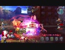 【FGOアーケード】グレイルウォー全国対戦その37