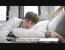 [Smart TV Ch.BTS] シュガのモーニングコール編【防弾少年団】【日本語字幕】