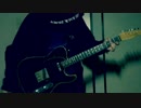 【はやとが弾いた】ナイトウォーカー【ギターで弾いてみた】
