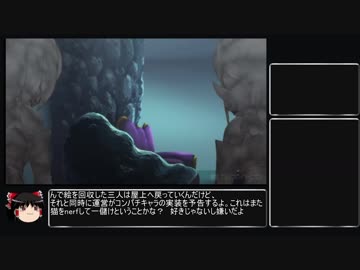 【けものフレンズ2】12話について駄目だと思ったところを挙げてみる 前編【感想動画】