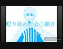 異/せｶｲ/で/アウ/トci/der【d】【手描き】