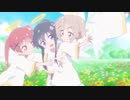 【ＭＡＤ】きままな天使たち（私に天使が舞い降りた）
