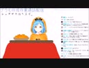 【にじさんじ】「もいちゃんいくつ？」「46億ちゃい！」【モイラ】