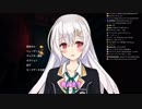夜桜たま 運命のおみくじ