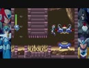 実況　ロックマンX6　part.4