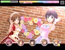 【デレステ】O-Ku-Ri-Mo-No Sunday!（MASTER）フルコン