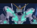EXVS2　　フルアーマーユニコーン視点　「虹の彼方へ」　ＥＰ１