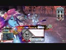【WLW】凡骨inワンダーランド　その134 メロウ 協奏闘技場