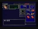 【海月の】ザッピングしないバイオ2-13項目【バイオ2実況】
