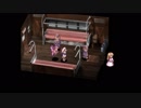 【実況】マール王国の人形姫_第５回　1/4