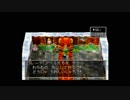 【実況】へっぽこアベル石板を集めて世界を取り戻せ（ドラクエⅦ）89