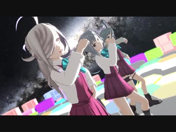 【MMD艦これ】礼号組駆逐ず 梯形陣で『被害妄想携帯女子(笑)』