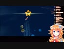 マリギャラの簡単なギミックでさえアホが露呈してしまう御伽原江良