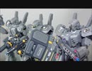 護衛隊仕様のジェガンを好き勝手に改造したった