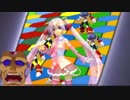おいでやす扉（69マンＳＥエックス　ゼＥＲＯ）