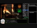 アーマード・コア３サイレントライン RTA(Any%) 1時間15分4秒 part1/3