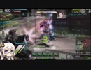 【ACE】こがねむしのボーダーブレイクX 37【紲星あかり実況】