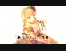 【MAD】ちさかの【BanG Dream!】