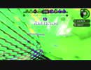 【Splatoon2】　スプラVD杯2　VS SCP-Z　無編集版