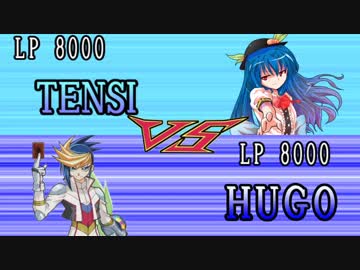 【東方】遊戯王ARC-F　第11話【幻想入り】