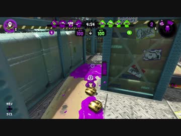 【Splatoon2】ヒッセン ウデマエX　part84
