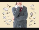 [JPOP] アゲイン / WANIMA (VER:SL 歌詞：表示 /offvocal ガイドメロディーあり)