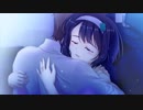 ひとつの願い - yuiko