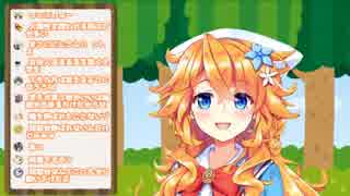 御伽原江良「同窓会って何歳ぐらいで呼ばれる？」