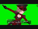 サーベルを振る桜守歌織GB.mp4